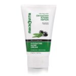 Macrovita Hydrating Hand Cream 60ml