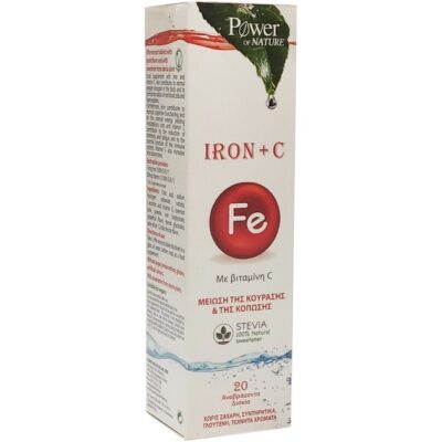 Power Health Iron+C Συμπλήρωμα Διατροφής με Σίδηρο