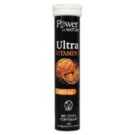Power of Nature Ultra Vitamin C 1000mg 20Effer.Tabs