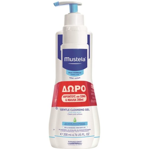 Mustela Πακέτο Προσφοράς Gentle Cleansing Gel Βρεφικό-Παιδικό Gel Καθαρισμού