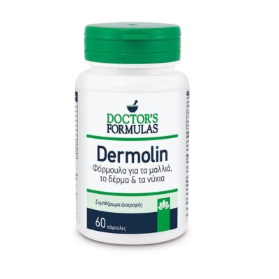 Doctor's Formulas Dermolin 60caps