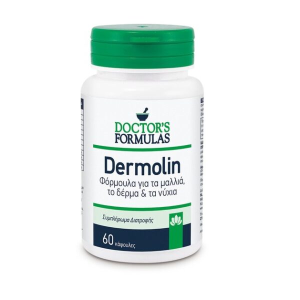 Doctor's Formulas Dermolin 60caps
