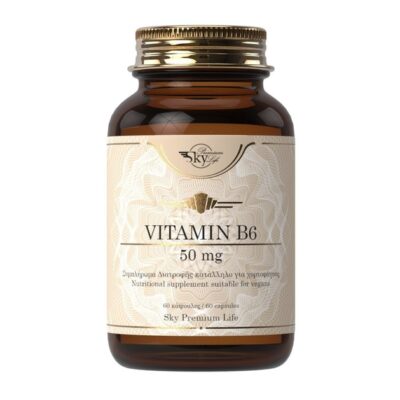Sky Premium Life Vitamin B6 50mg Συμπλήρωμα Διατροφής με Βιταμίνη Β6 για Ενέργεια