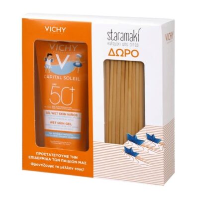 Vichy Promo Capital Soleil Wet Skin Gel Kids Spf50+