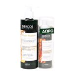 Vichy Promo Dercos Nutri Protein Restorative Shampoo for Dry Hair 250ml & Δώρο Dercos Nutri Protein Restorative Shampoo 100ml