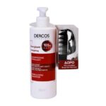Vichy Dercos Energising Stimulating Shampoo 400ml & Δώρο μια Μοναδική Βούρτσα Μαλλιών
