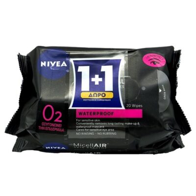 Nivea Πακέτο Προσφοράς MicellAIR Professional Eye Make up Remover Wipes 1+1 Δώρο 2x20 wipes