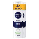 Nivea Men Sensitive Shaving Foam Ανδρικός Αφρός Ξυρίσματος με Χαμομήλι 2×250 ml σε Ειδική Τιμή