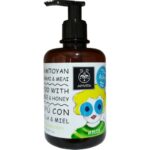 Apivita Kids Shampoo Παιδικό Σαμπουάν με Χαμομήλι & Μέλι 300ml