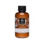 Apivita Pure Jasmine Body Milk Ενυδατικό Γαλάκτωμα Σώματος με Γιασεμί για Τόνωση & Αναζωογόνηση 75ml