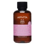 Apivita Intimate Daily Gel Καθαρισμού για την Ευαίσθητη Περιοχή με Χαμομήλι & Πρόπολη 75ml