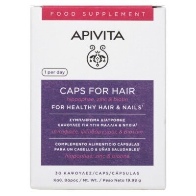 Apivita Caps for Hair 30caps