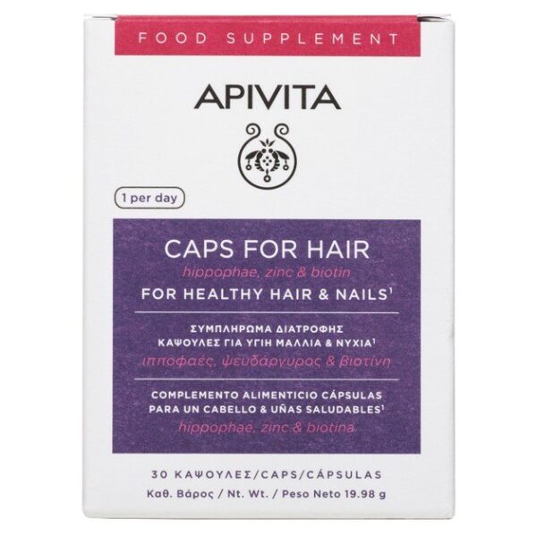 Apivita Caps for Hair 30caps