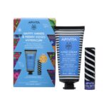 Apivita Happy Hands & Merry Kisses Hand Cream Hypericum Κρέμα Χεριών 50ml & Lip Care Cocoa Butter Spf20