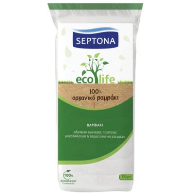 Septona Eco Life 100% Οργανικό Βαμβάκι Υδρόφιλο Ανώτερης Ποιότητας 100gr