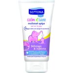 Septona Baby Calm n’ Care Βρεφική Ενυδατική Κρέμα με Βάλσαμο & Λεβάντα 150ml