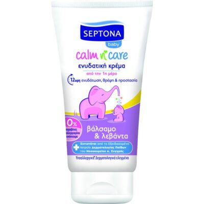 Septona Baby Calm n' Care Βρεφική Ενυδατική Κρέμα με Βάλσαμο & Λεβάντα 150ml