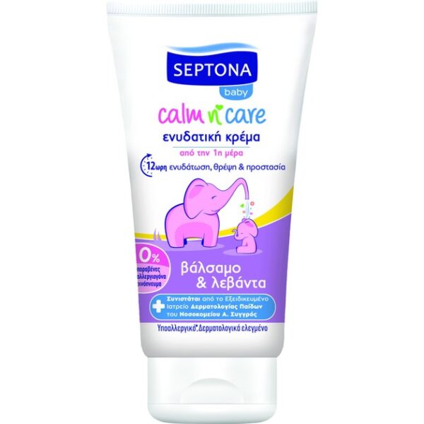 Septona Baby Calm n' Care Βρεφική Ενυδατική Κρέμα με Βάλσαμο & Λεβάντα 150ml