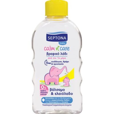 Θρέψη & Προστασία με Βάλσαμο & Ελαιόλαδο 200ml