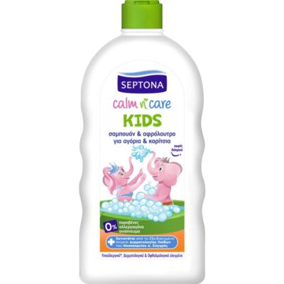 Septona Kids Calm n' Care Παιδικό Σαμπουάν & Αφρόλουτρο για Αγόρια & Κορίτσια 750ml