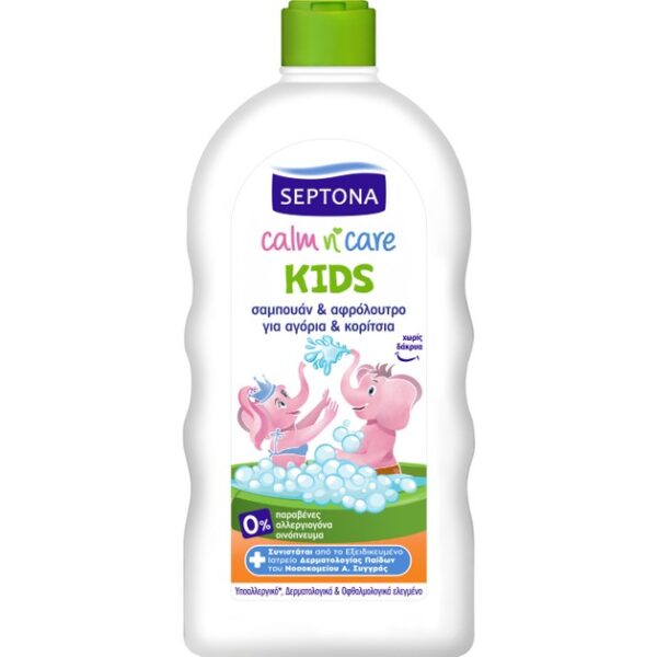 Septona Kids Calm n' Care Παιδικό Σαμπουάν & Αφρόλουτρο για Αγόρια & Κορίτσια 750ml
