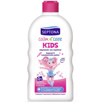 Septona Kids Calm n' Care Παιδικό Σαμπουάν για Κορίτσια για Λαμπερά & Ευκολοχτένιστα Μαλλιά 500ml