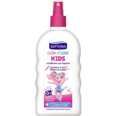 Septona Kids Calm n' Care Conditioner για Κορίτσια που Ξεμπλέκει & Δίνει Λάμψη στα Μαλλιά 200ml