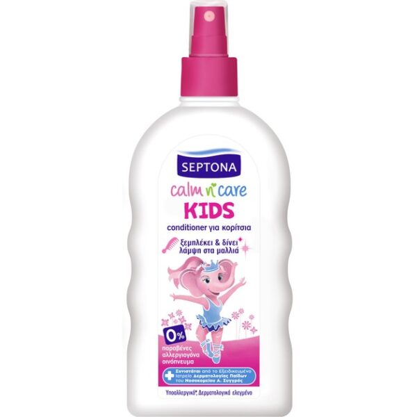 Septona Kids Calm n' Care Conditioner για Κορίτσια που Ξεμπλέκει & Δίνει Λάμψη στα Μαλλιά 200ml