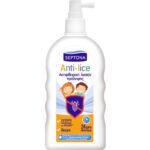 Septona Anti-Lice Αντιφθειρική Λοσιόν Πρόληψης 24ωρης Προστασίας 200ml