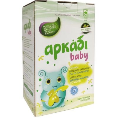 Αρκάδι Baby Green Soap Washing Machine Poweder 500gr