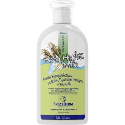 Frezyderm Baby Hydra Milk 200ml