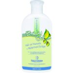 Frezyderm Baby Oil 200ml