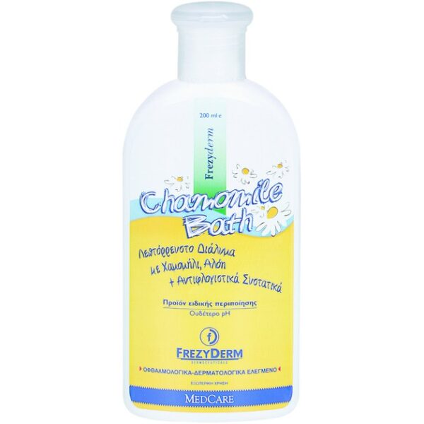 Frezyderm Baby Chamomile Bath 200ml