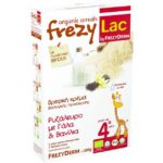 Frezyderm Frezylac Bio Cereal Ρυζάλευρο με Γάλα & Βανίλια 200gr