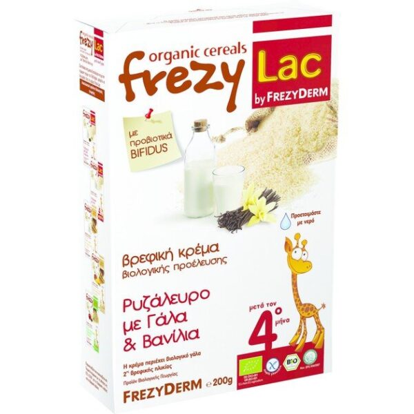 Frezyderm Frezylac Bio Cereal Ρυζάλευρο με Γάλα & Βανίλια 200gr