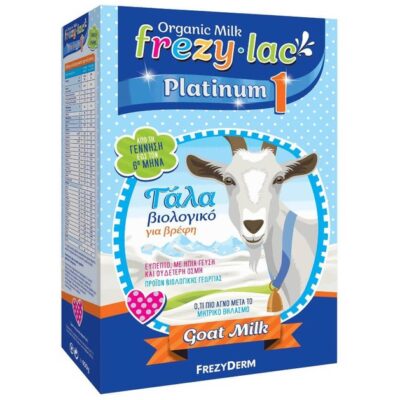 Frezyderm Frezylac Platinum 1 Κατσικίσιο Βιολογικό Γάλα για Βρέφη από την Γέννηση Έως το 6ο Μήνα 400gr