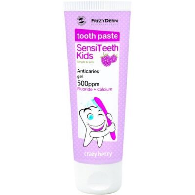 Frezyderm SensiTeeth Kids Tooth Paste 500ppm + Calcium 50ml