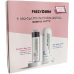 Frezyderm Πακέτο Προσφοράς Sensitive Red Skin Facia Cream 50ml & Mild Wash Liquid 200ml