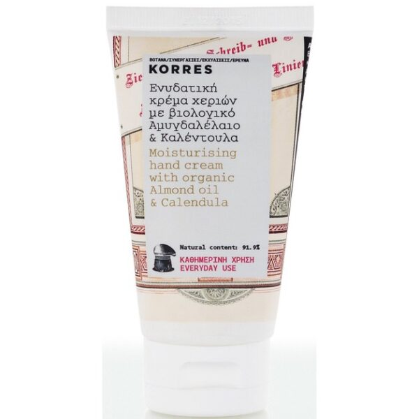 Korres Ενυδατική Κρέμα Χεριών με Αμυγδαλέλαιο & Καλεντούλα 75ml