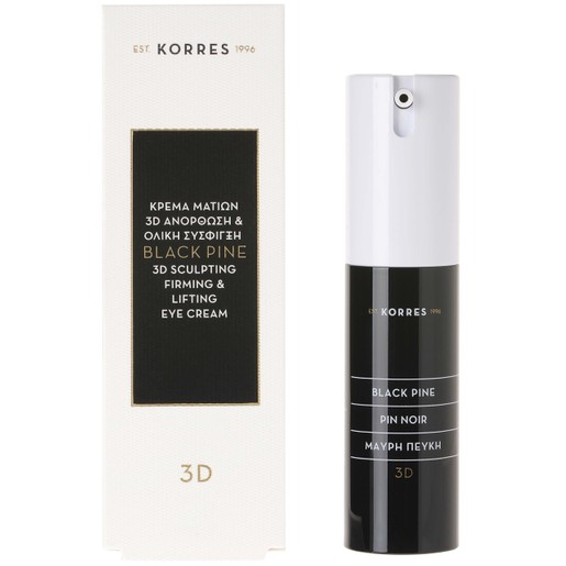 Firming & Lifting Eye Cream 15ml