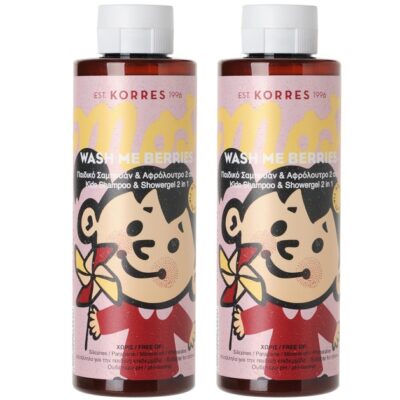 Korres Wash Me Berries Girls Shampoo & Showergel 1+1 Δώρο 250ml