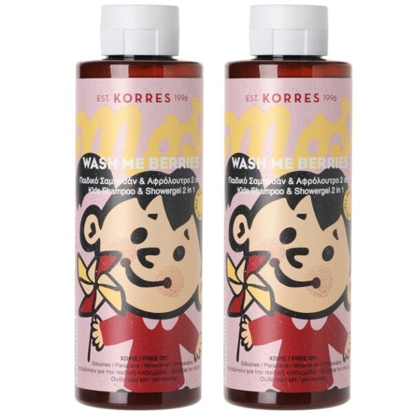 Korres Wash Me Berries Girls Shampoo & Showergel 1+1 Δώρο 250ml