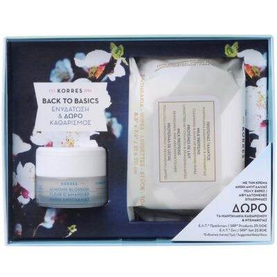 Korres Πακέτο Προσφοράς Almond Blossom Cream 40ml & Δώρο Milk Proteins Wipes 25τμχ