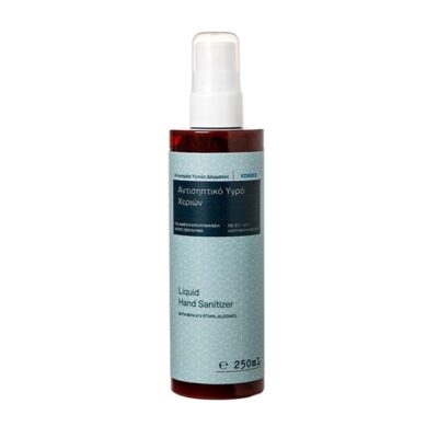 Korres Liquid Hand Sanitizer Αντισηπτικό Υγρό Χεριών σε Σπρέι με 80% Αιθυλική Αλκοόλη 250ml