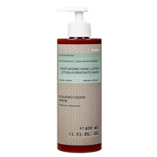 Korres Moisturizing Hand Lotion Ενυδατική Λοσιόν Χεριών με Αλόη & Πανθενόλη 400ml.