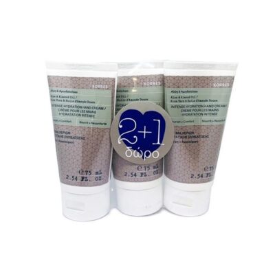 Korres Promo Hand Cream With Aloe & Almond Oil Κρέμα Χεριών με Εκχύλισμα Αλόης και Έλαιο Αμυγδάλου 3x75ml