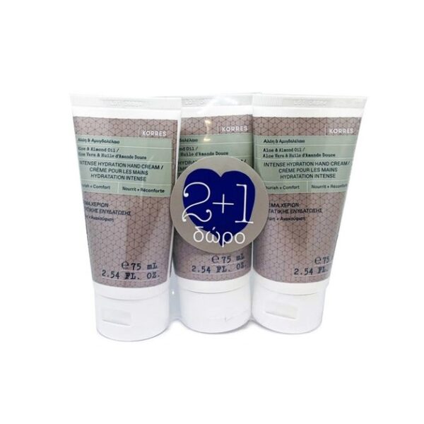 Korres Promo Hand Cream With Aloe & Almond Oil Κρέμα Χεριών με Εκχύλισμα Αλόης και Έλαιο Αμυγδάλου 3x75ml