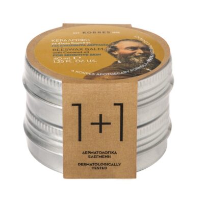 Korres Πακέτο Προσφοράς Beeswax Balm with Coconut Oil Κεραλοιφή με Έλαιο Καρύδας για Ευαίσθητες Επιδερμίδες 2x40ml 1+1 Δώρο