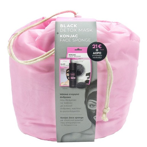 Vican Πακέτο Προσφοράς Wise Beauty Black Detox Mask Μαύρη Μάσκα Προσώπου 50ml & Charcoal Konjac Sponge & Δώρο Νεσεσέρ