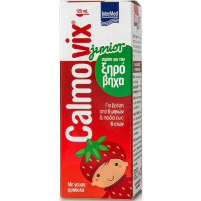 Intermed Calmovix Junior Σιρόπι για τον Ξηρό Βήχα 125ml